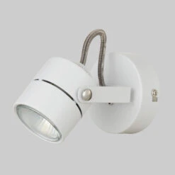 Edit Direct Single Spotlight - White -LumiCraft Sales Store 48112 02