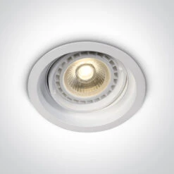 Cosmic Round AR111 GU10 Recessed Fixed Downlight - White